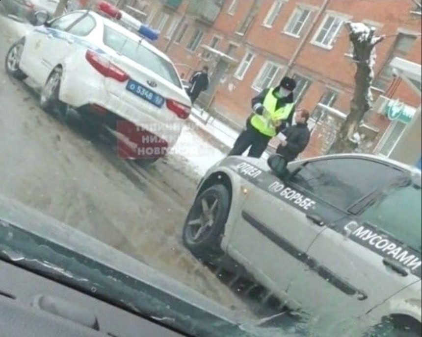 Надпись из машин нет дтп
