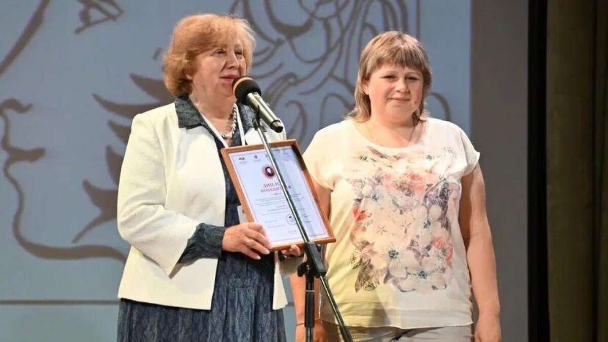    Учительница Светлана Крылова из гимназии № 1 победила в Международном конкурсеНовости Саратова и области – Сетевое издание «Репортер64»