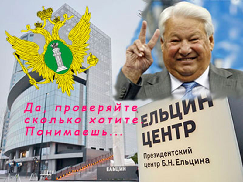 Подписывайтесь на наш канал "Нарполит" и не упустите свежие политические тренды!