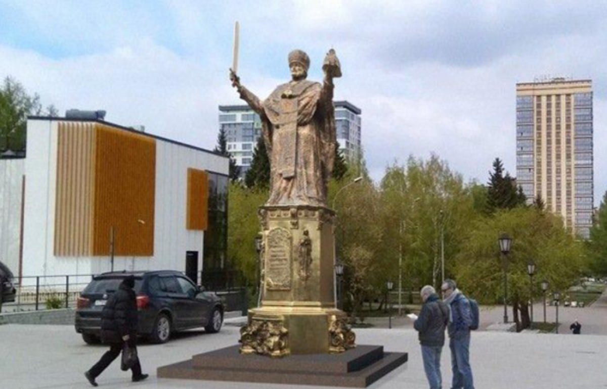   В Новосибирске 24 июня открыли памятник Святителю Николаю Чудотворцу