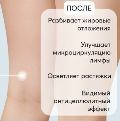 Фото из интернета для иллюстрации