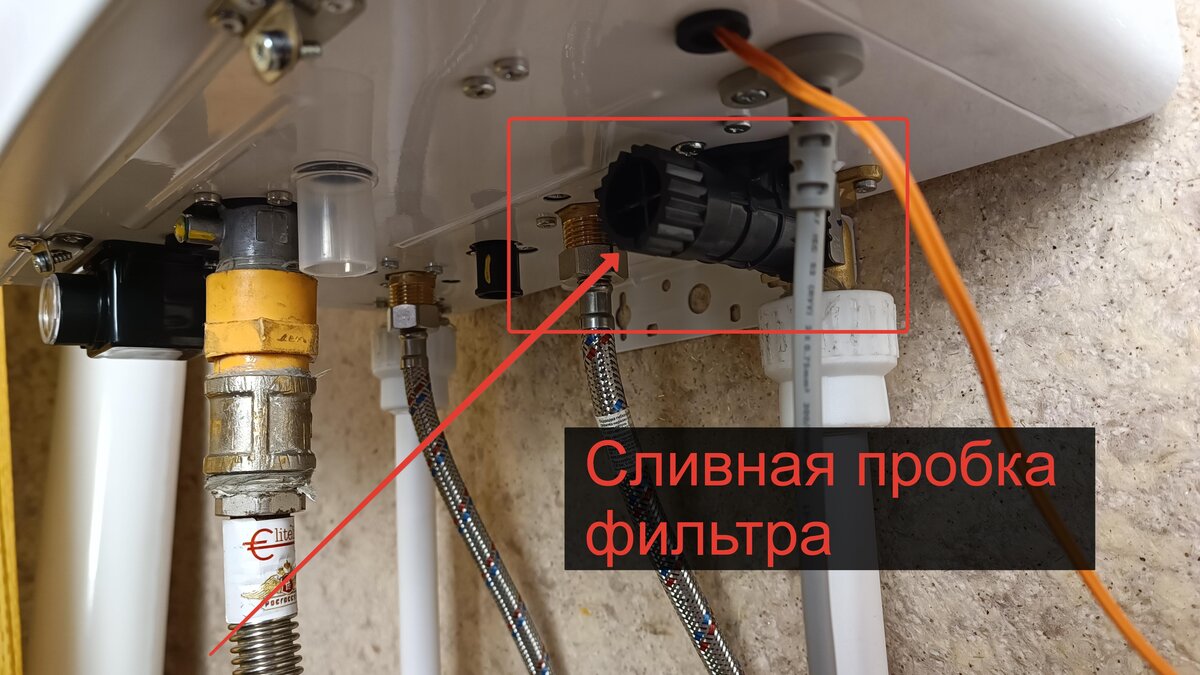 Ремонт теплообменника газового котла своими руками + инструктаж по ремонту и замене детали