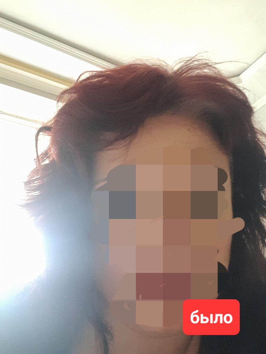 Это я . Написала отзыв на сайт.