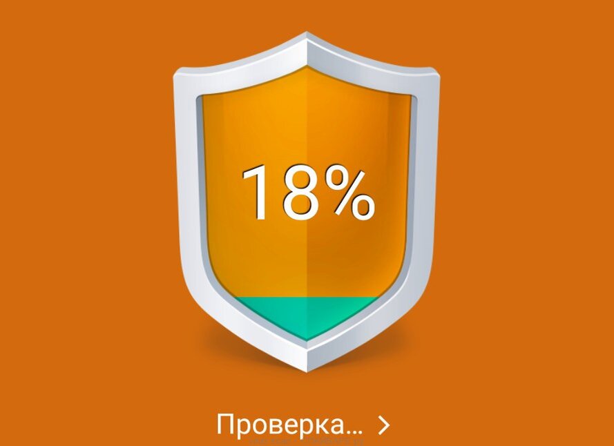 Как удалить вредоносное или небезопасное ПО