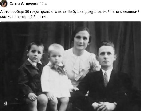Бабушка это немного родитель картинка