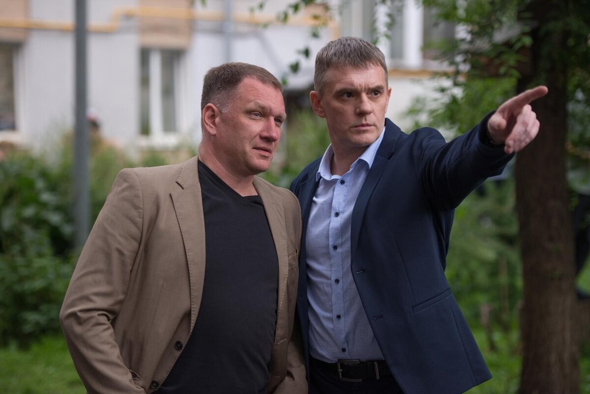    Сериал «Овчарка»