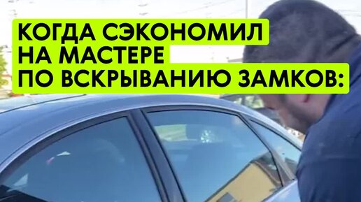 Журнал Авто.ру | Открыл по итогу?🤔 | Дзен