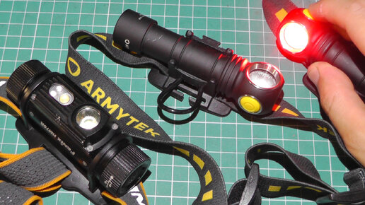 Про мультифонари. Универсальный фонарь Armytek Wizard PRO C2. Аналитика и тесты освещения налобника, сравнения с Fenix и Wurkkos