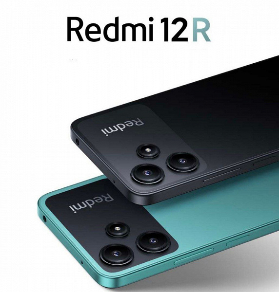 Xiaomi представила в Китае новый смартфон. По своим характеристикам модель Redmi 12R оказалась очень похожей на Redmi 12 5G, но у Redmi 12R конфигурация памяти только одна – 4/128 ГБ. Цена новинки – 135 долларов.