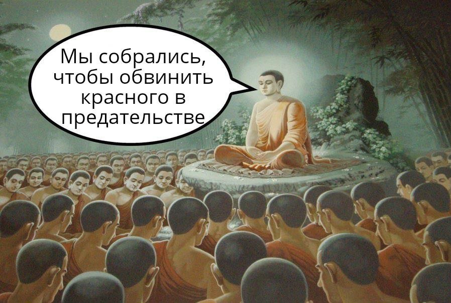 Досрочное голосование