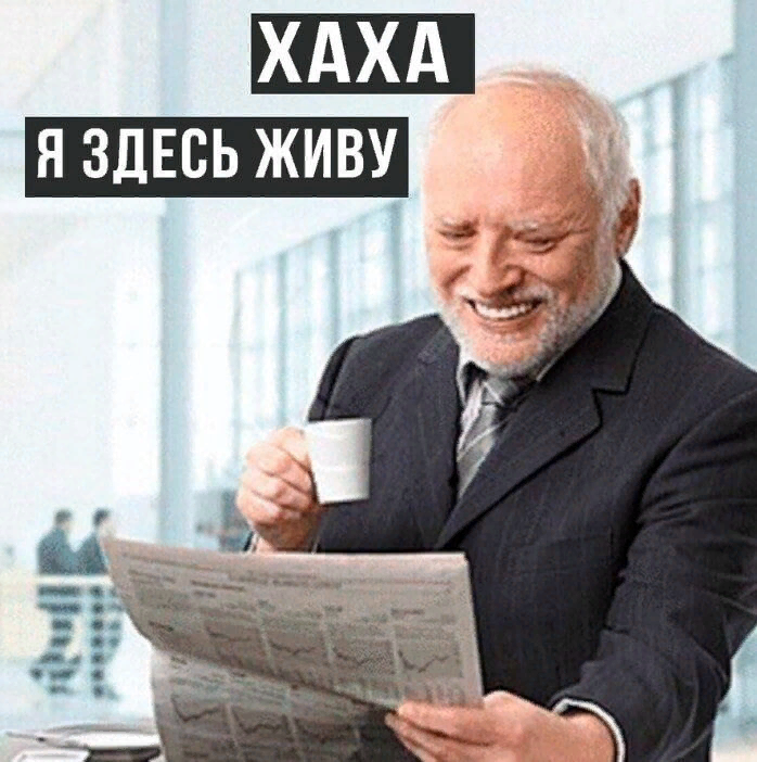 Источник: Яндекс картинки