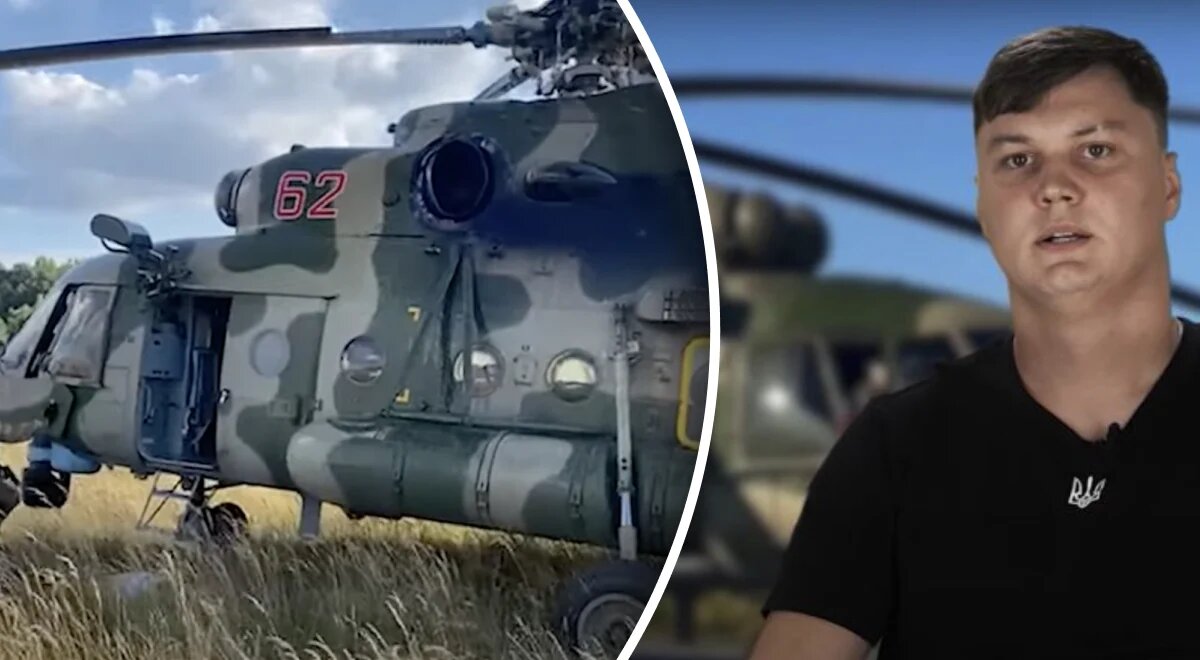 Кто угнал вертолет на украину из россии. Летчика Максима Кузьминова угнавшего вертолет ми-8.