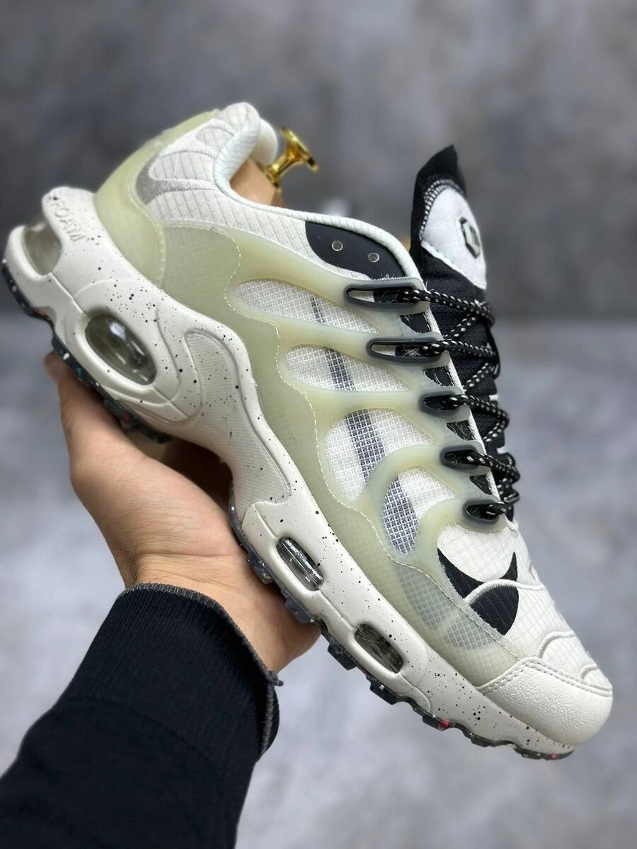 Nike Air Max Terrascape Plus