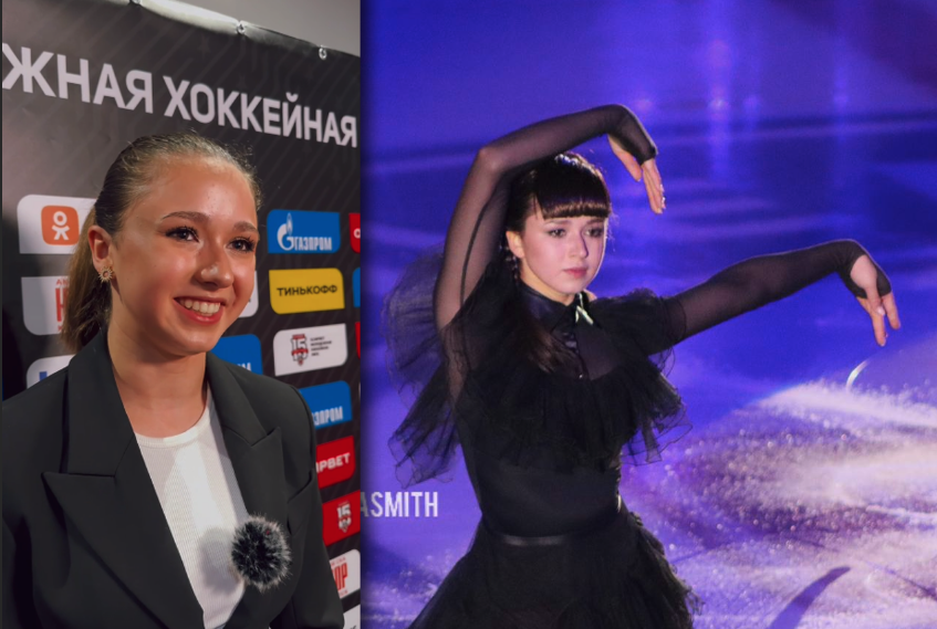 Источник фото: https://t.me/quadbiellmann