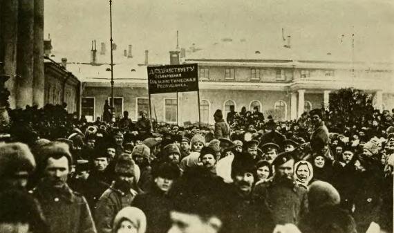 Демонстрации на улицах Петрограда, март 1917 г.