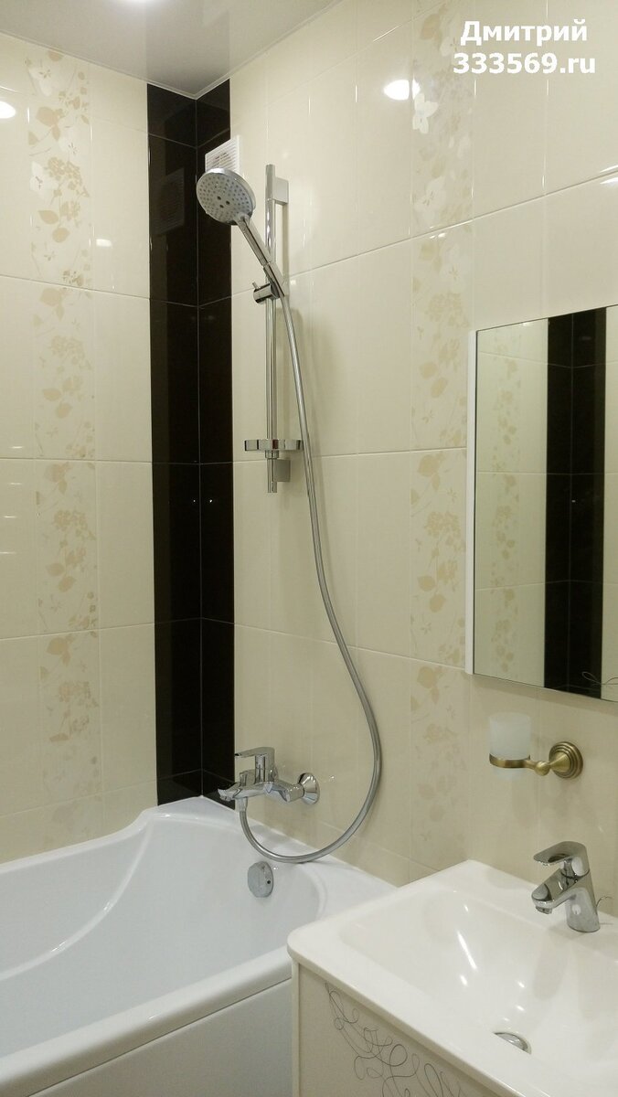 Идеальные заказчики ремонта. Какие они? | ProRemont | Дзен