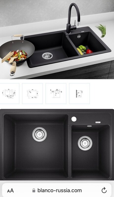 Каменные мойки | Кухонные мойки | Кухня | Vonios - качественная сантехника для ванны и кухни