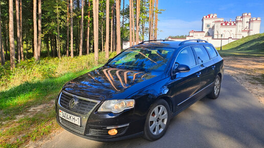 Аксессуары для Volkswagen Passat B6 (Фольксваген Пассат Б6)