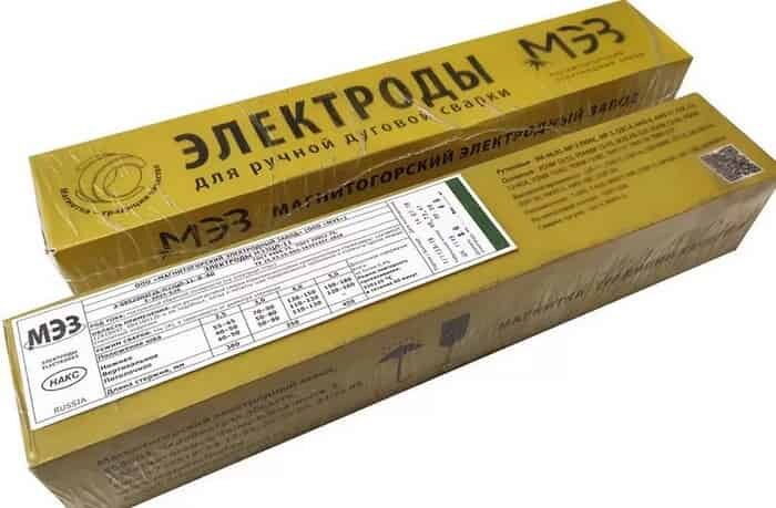 Для сварки чего применяются электроды ЦЛ-11 и ЦТ-15
