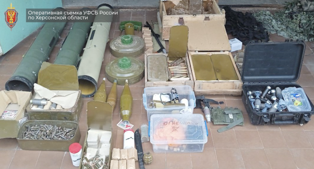  В Таврийске обнаружен схрон с боеприпасами для различных типов стрелкового оружия - Таврия ТВ - Херсон