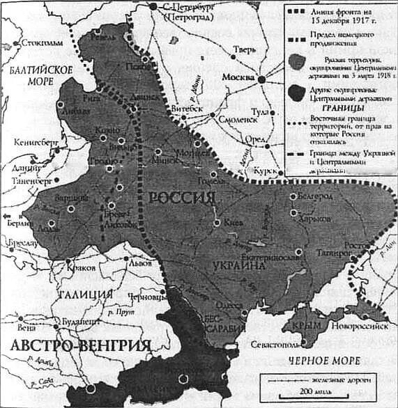 Выделите территории россии оккупированные германией к октябрю 1917 года контурная карта