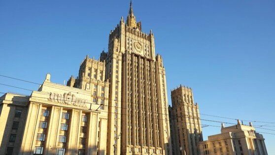    МИД объявил о выходе России из Совета Баренцева/Евроарктического региона Анастасия Романова