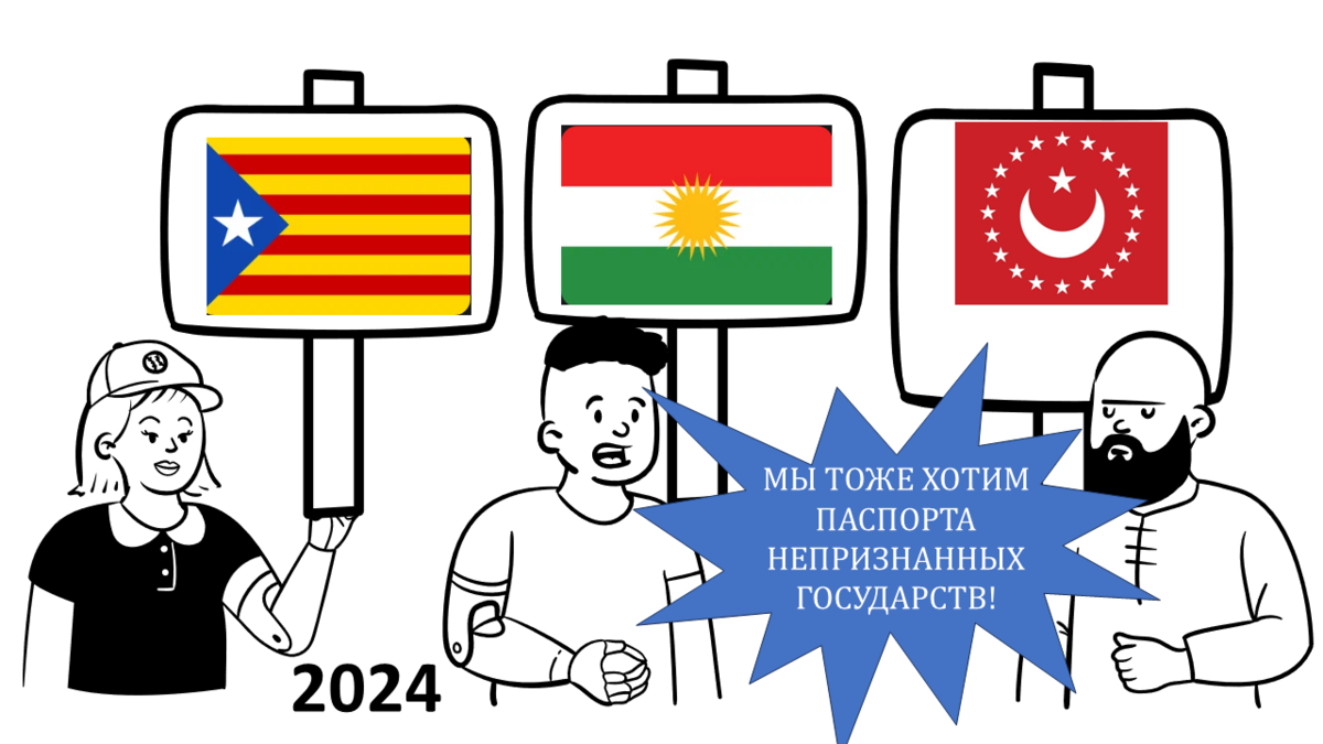 Начиная с 2020 года «демократические силы» «новой Беларуси» постоянно выступают за введение санкций против Республики Беларусь, прикрывая это борьбой с «режимом Лукашенко».-7