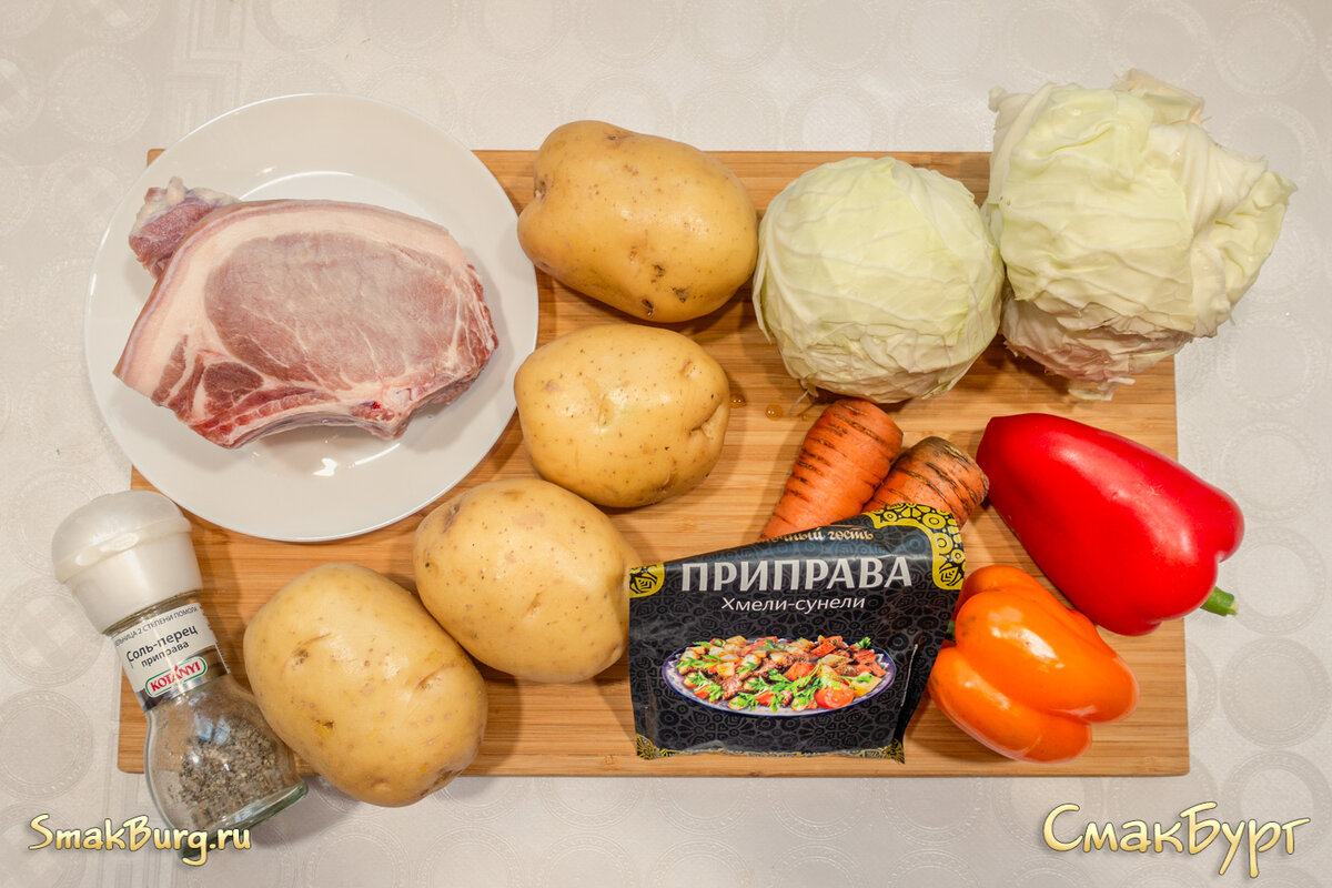 Ароматные ингредиенты для создания аппетитного овощного рагу с мясом
