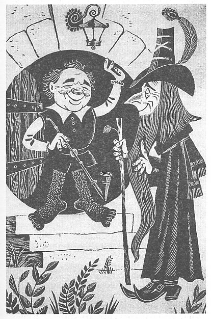 Беломлинский. Хоббит