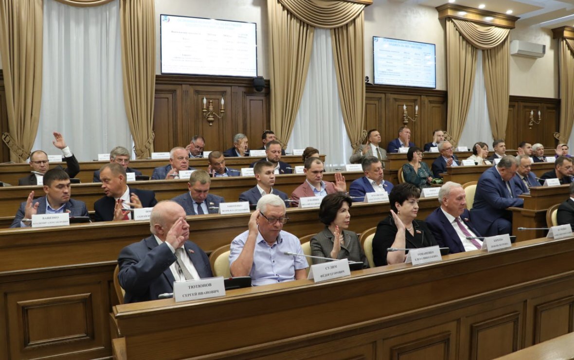 Фото: пресс-служба Белгородской областной Думы