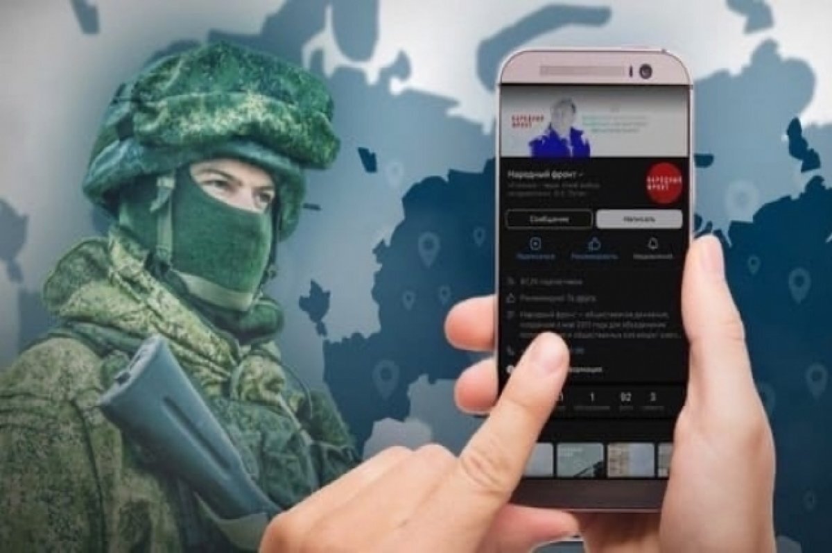    На Урале рассказали, как за год изменился круг вопросов мобилизованных