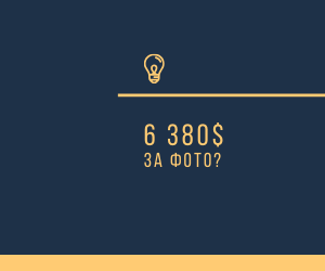 обложка создана бесплатно в canva