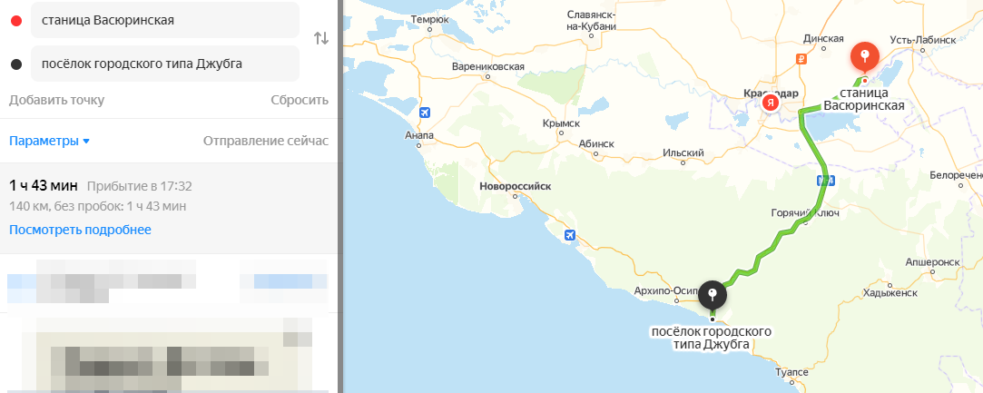 Краснодар до моря сколько км. Васюринская Краснодарский край на карте. Краснодар до моря. Станица Васюринская Краснодарский край на карте. Карта станицы Васюринской Краснодарского края.