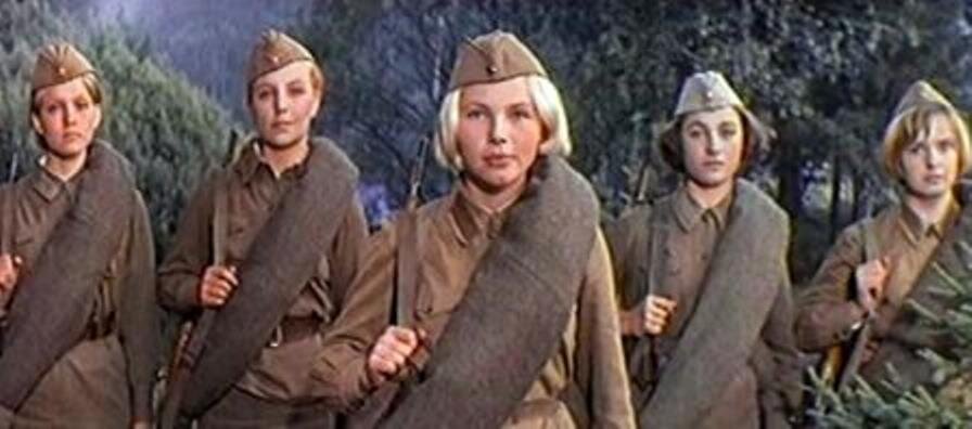 Заставка фильма "А зори здесь тихие..."