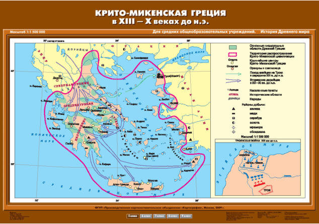 Греция в крито-микенскую эпоху