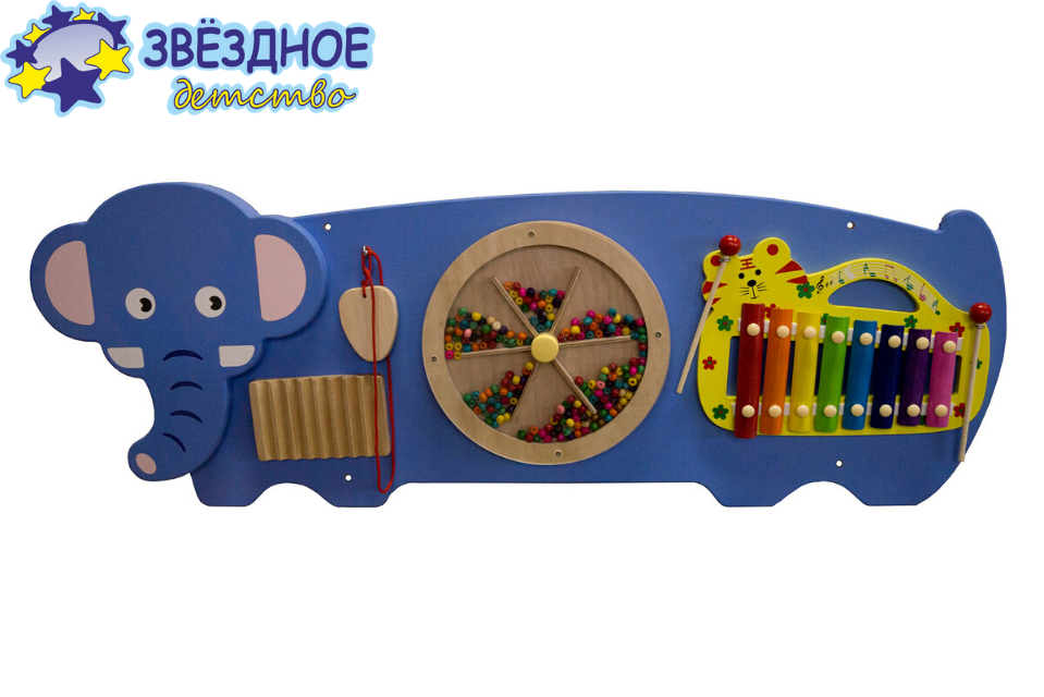 Бизиборд «Слоник»