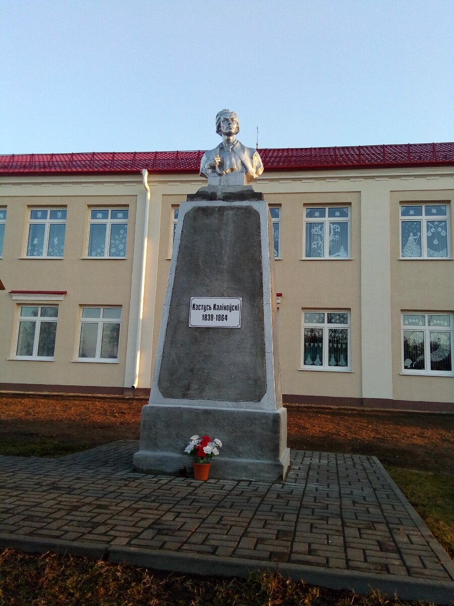 Памятник в Беларуси