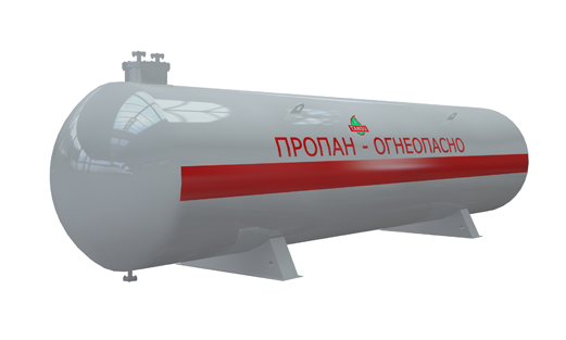 Резервуары для СУГ - TANSU