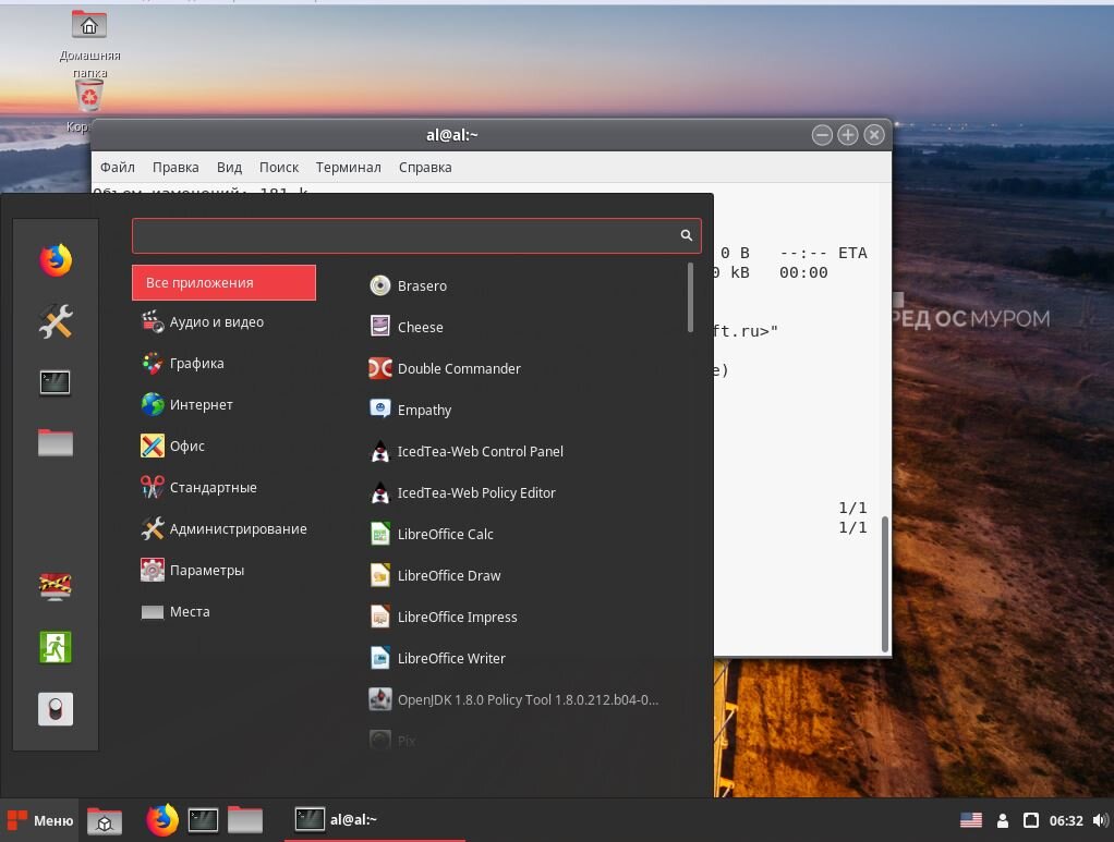 Redos linux