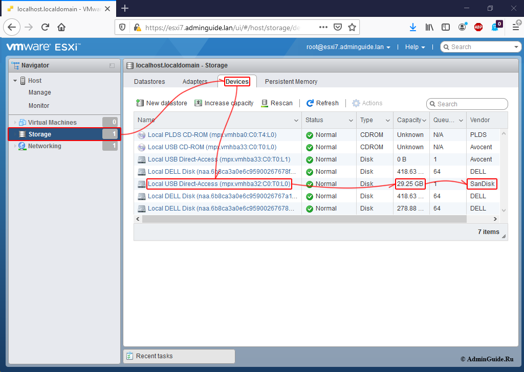 USB Flash в Web Client