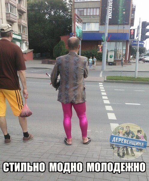 фото Public domain