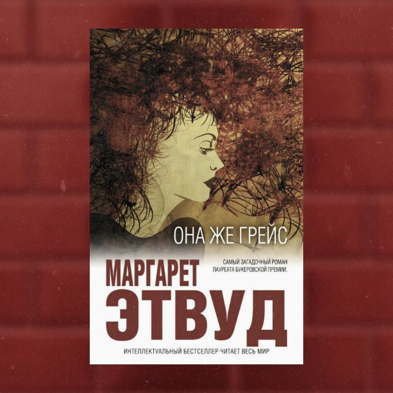 картинка с инстаграмм-страницы  _valley_of_aesthetics_ 
