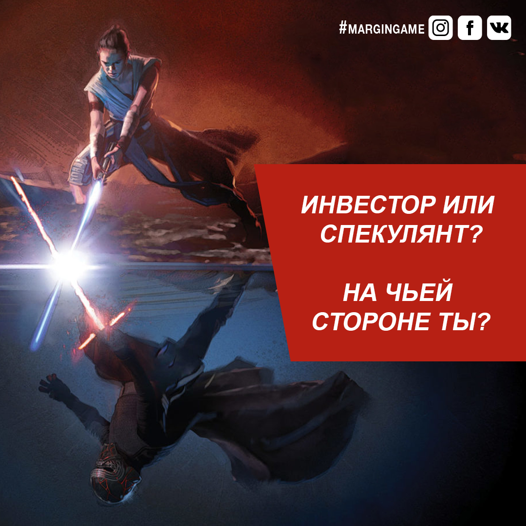 Помогаем выбрать правильный путь