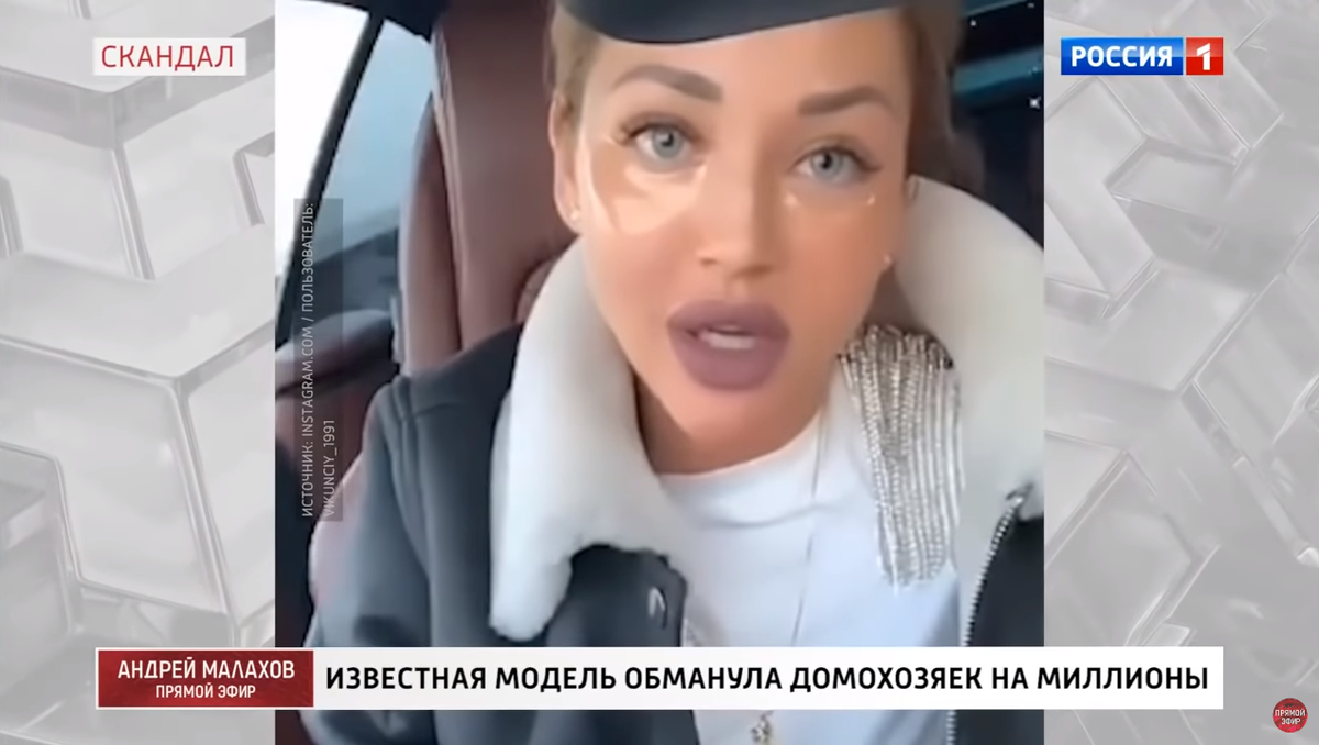 Вика Цатурян Каппадокия