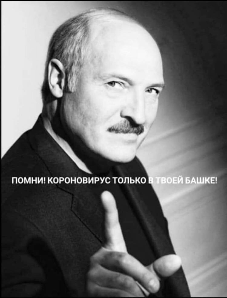 Без комментариев.