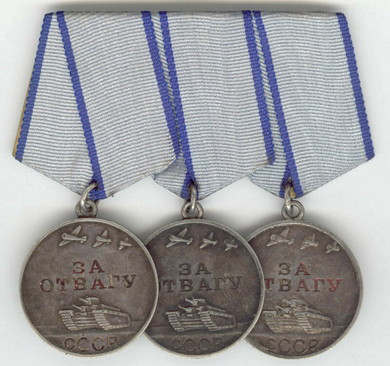 Фото медаль за отвагу в великую отечественную войну