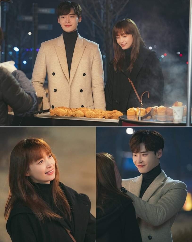 "Романтическое приложение" 