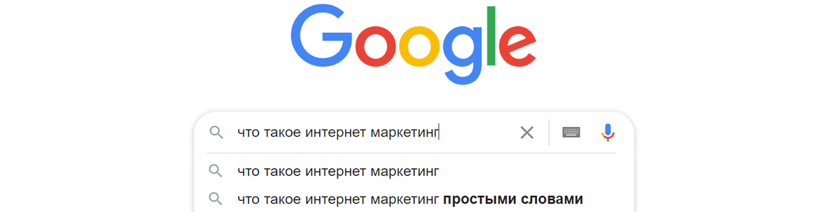 Вот пруфы, Билли