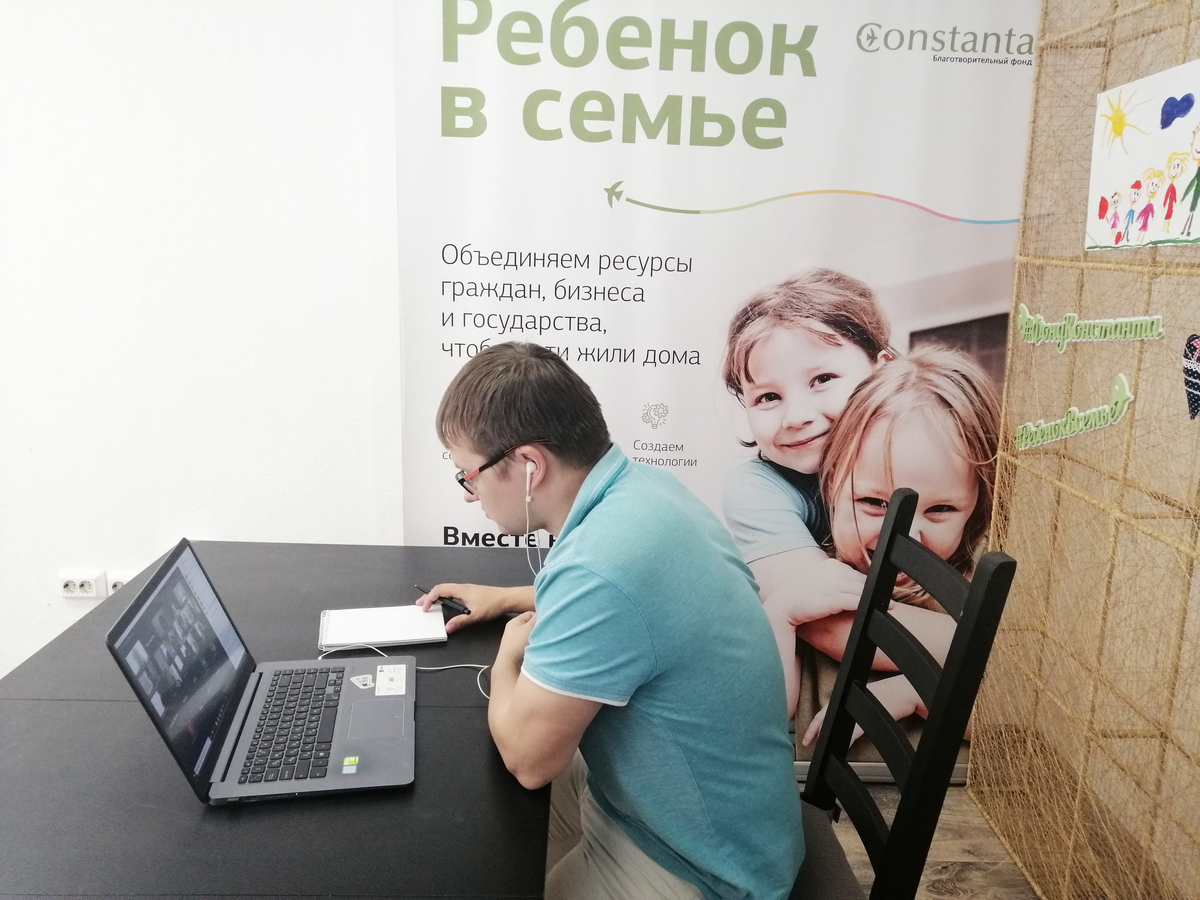 В Тверской области 39 детей вернулись в родные семьи, где родители смогли «завязать» с алкоголем. Благотворительный фонд «Константа» уже несколько лет помогает родителям побороть пагубную привычку ради сохранения семьи.