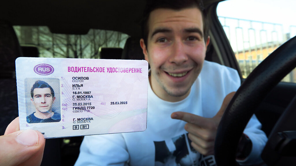 Водительским правам добавят полномочий. Фото: matiz-clab.ru